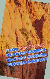 宣城试管检测有限公司